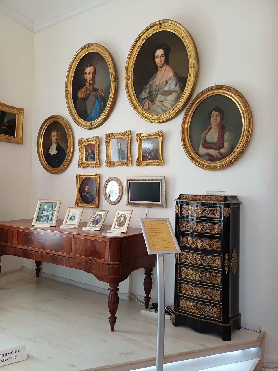 Фото Переславский музей-заповедник (Переславль-Залесский) - развлечение в Москве | Досугатор